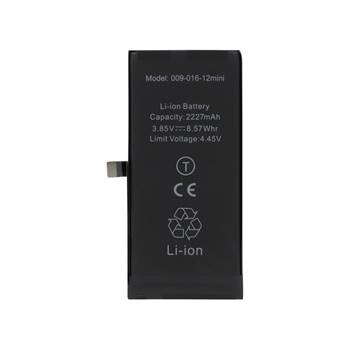 Batteria iPhone 12 mini (Ti)