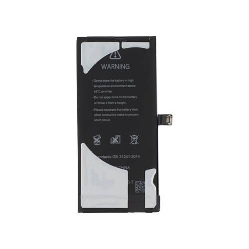 Batteria iPhone 12 mini (Ti)