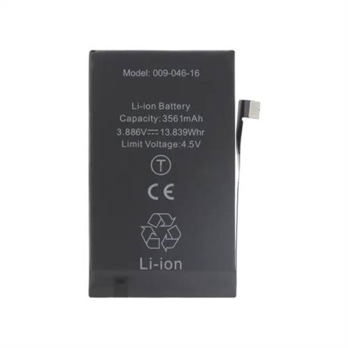 Batteria iPhone 16 (Ti)