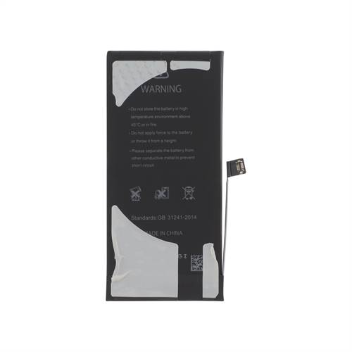 Batteria iPhone 12 Mini Alta Capacità (Ti)